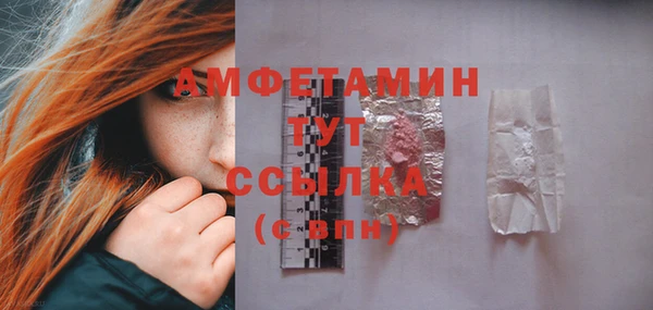 а пвп мука Баксан