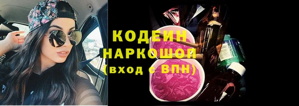 а пвп мука Баксан