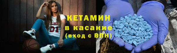 дистиллят марихуана Балабаново