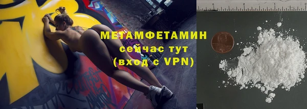 крисы Балахна
