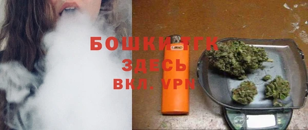дистиллят марихуана Балабаново