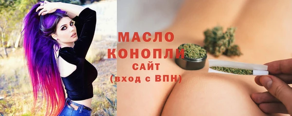 а пвп мука Баксан
