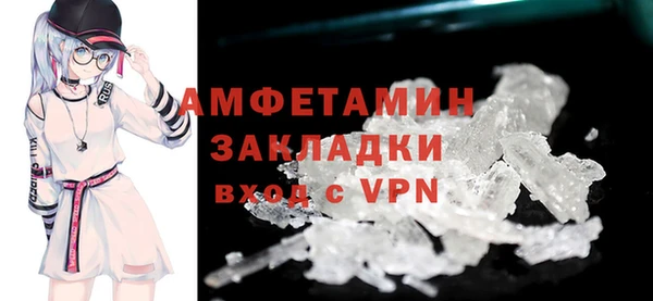 а пвп мука Баксан