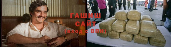 а пвп мука Баксан