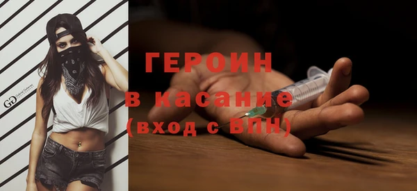 а пвп мука Баксан
