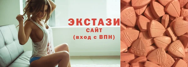 дистиллят марихуана Балабаново