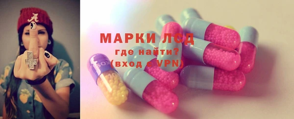 а пвп мука Баксан
