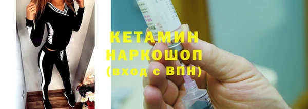 дистиллят марихуана Балабаново