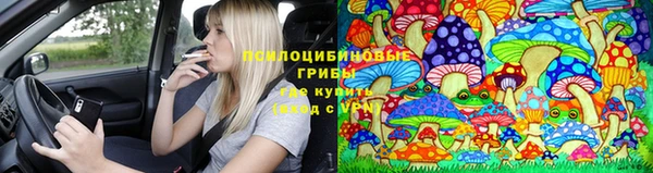 дистиллят марихуана Балабаново