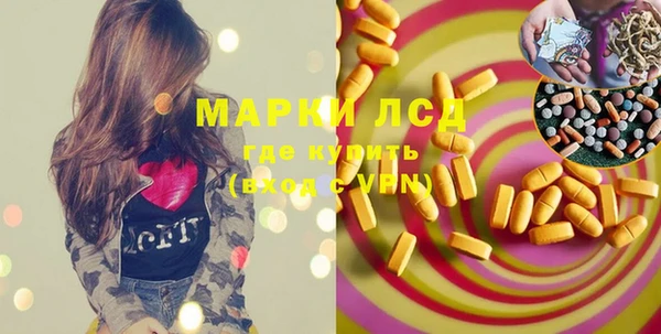 крисы Балахна