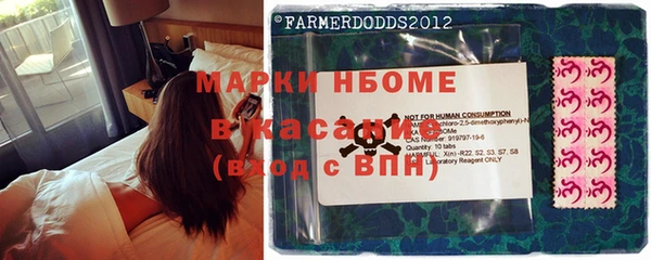 а пвп мука Баксан