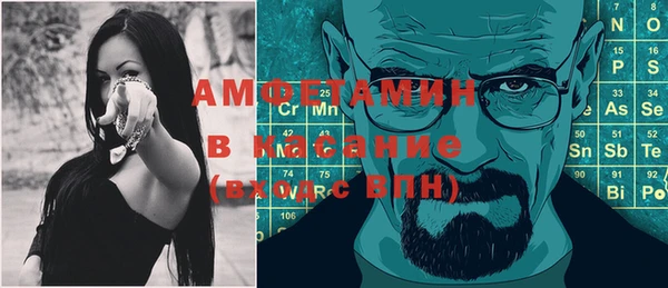 крисы Балахна