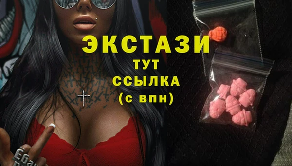 а пвп мука Баксан