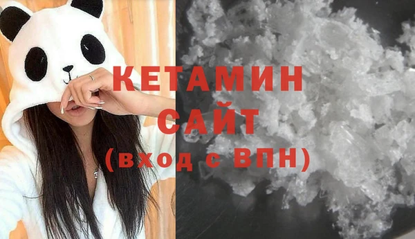 крисы Балахна