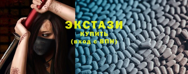 крисы Балахна
