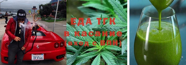 а пвп мука Баксан
