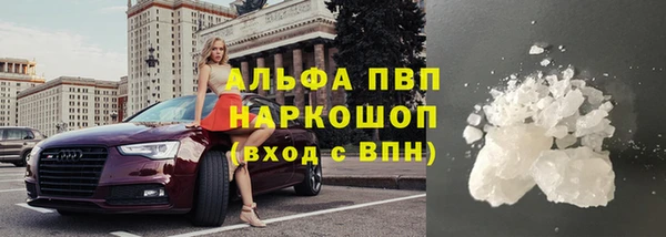 а пвп мука Баксан