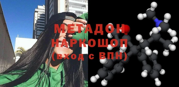 крисы Балахна