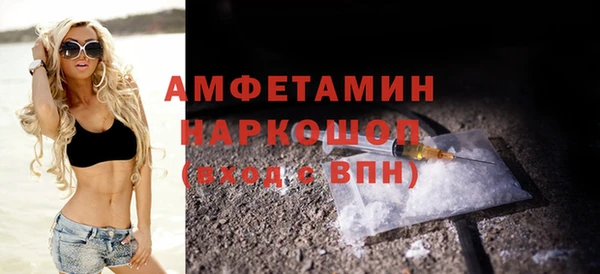 дистиллят марихуана Балабаново
