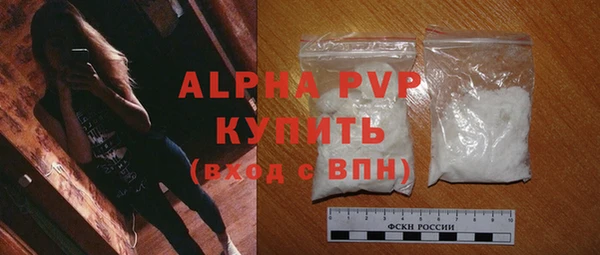 крисы Балахна