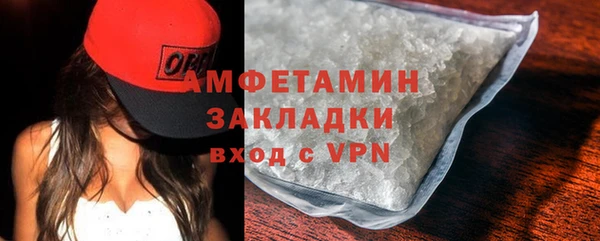 а пвп мука Баксан