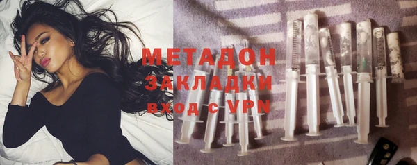 крисы Балахна