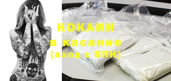 крисы Балахна