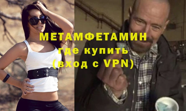 дистиллят марихуана Балабаново